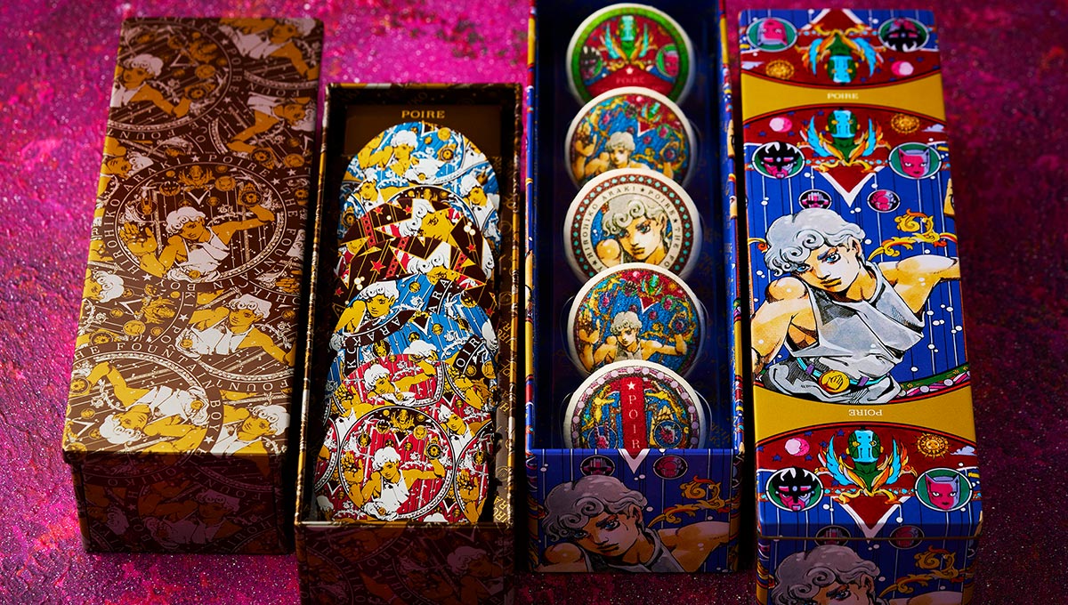 POIRE ★ HIROHIKO ARAKI